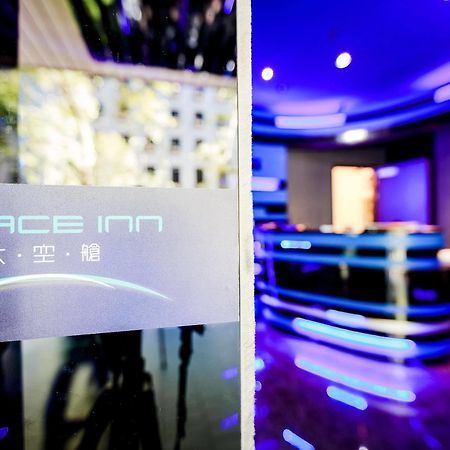 Space Inn Xinyi Taipei Esterno foto